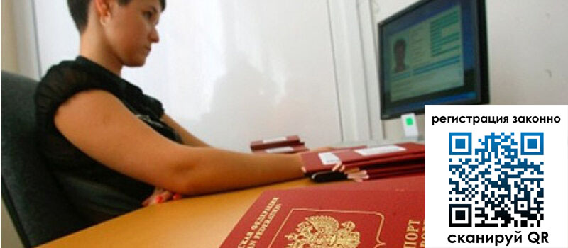 форма 3 в Тереке форма 3 в Тереке